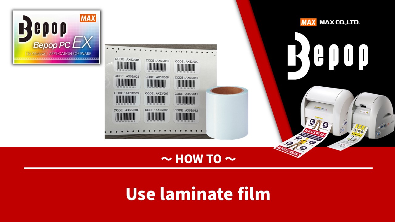 Use laminate film